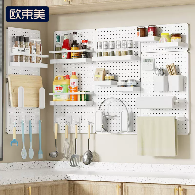 厨房洞洞板多功能厨具筷子筒刀架置物架家用免打孔家用金属面隔板