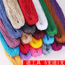 �h������������ľ����z����zȦ���h�ë���ֹ�diy�������ϰ���