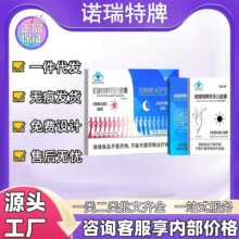 �pӯ�w�B�NŮ�Z���������������w�J�C�z��ͨ��o�۴��l���Sֱ�l