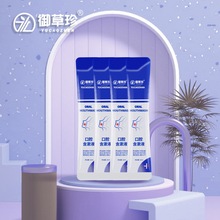 �������ǻ����Һ10ml�ݱ���y�b����ˮ�־����¿ښ�غ��坍���l