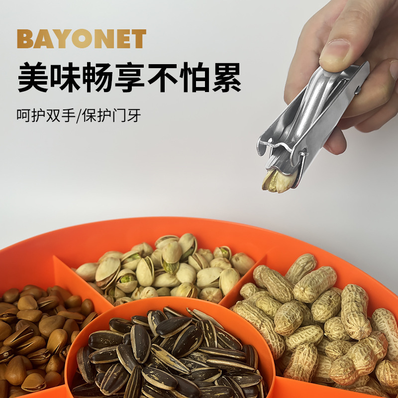 Pine nut sheller peeling pine nut clamp pliers artifact special…