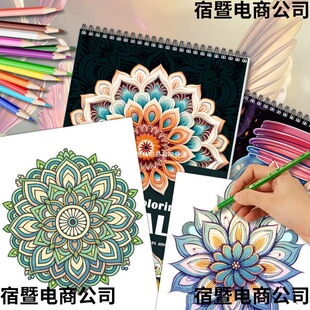 �≺�����_DIY�T�f��ɫ����ͯ�L�����Ǆ���ɫ�ʳ��˜p���Tɫ����