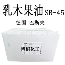 �� ��˹�� ��ľ���� SB45 ���w�� ţ�͹����֬ 1������ӆ