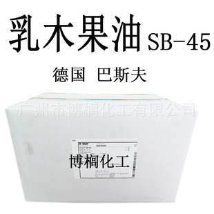 �� ��˹�� ��ľ���� ���w�� ţ�͹����֬ SB45 1������ӆ