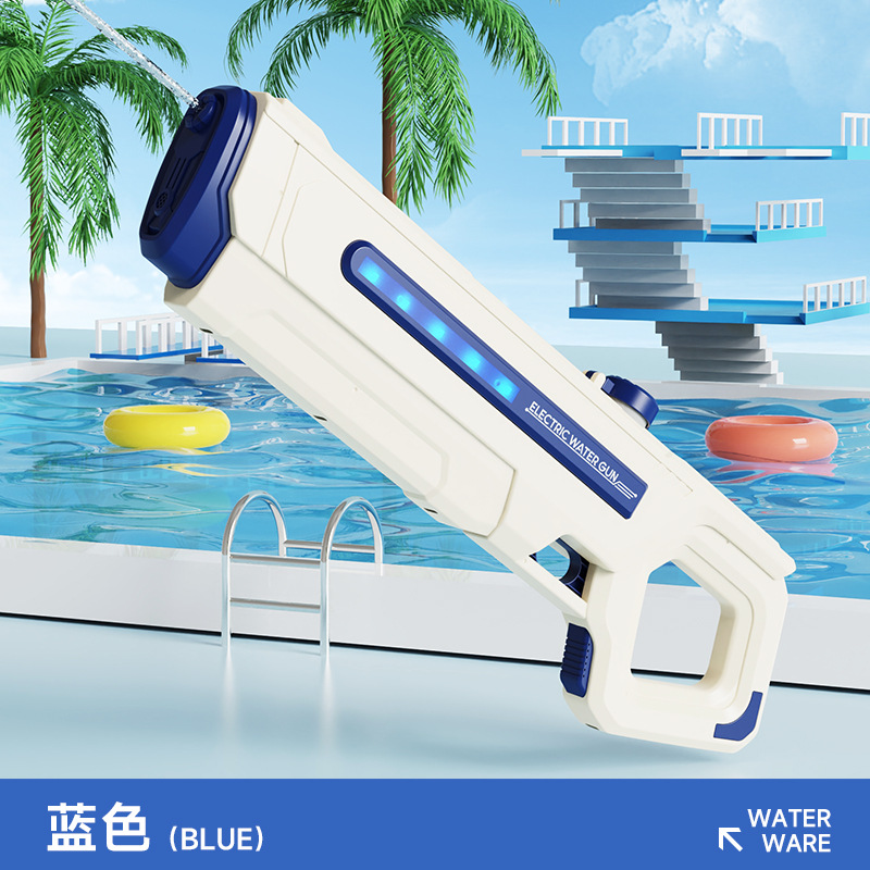 パルス電動水鉄砲玩具自動噴水児童成人高圧強力射程遠水鉄砲科学技術クール