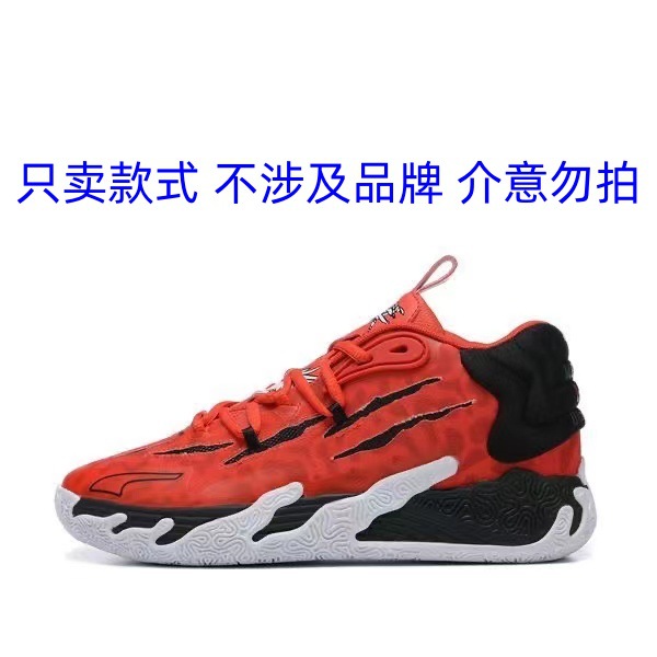 빨간색과 검정색