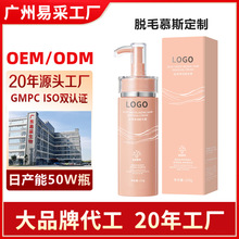 ÓëĽ˹oemغÓëȥëҸëȲҸÓëغÓëS