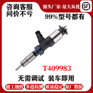 BSZ������T409983(����˹̖)�������ìF؛