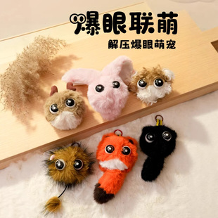 �W�t����ë�q��ߒ������耳׿۰���������ż���������ż