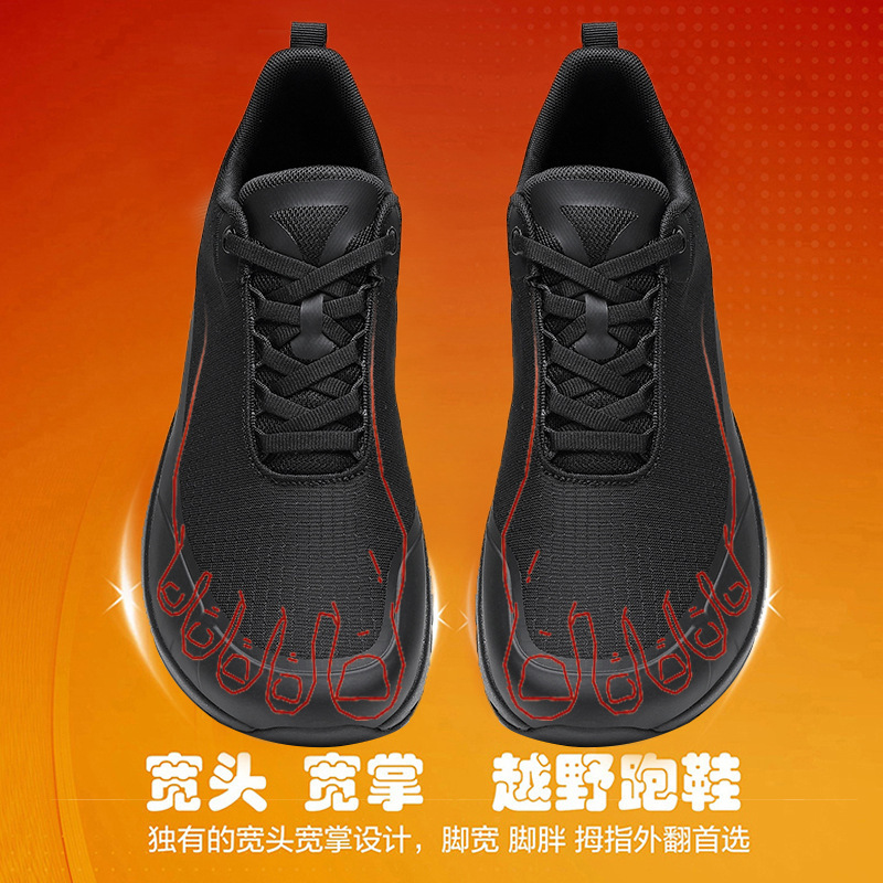Exported to Germany, Spring and Autumn Leather Wide-Toe Shoes, Wide-Fit Men's Shoes, Fleece-Lined Athletic Shoes, 4E Running Shoes, Fitness Shoes, Casual Shoes Exported to Germany, Spring and Autumn Leather Wide-Toe Shoes, Wide-Fit Men's Shoes, Fleece-Lined Athletic Shoes, 4E Running Shoes, Fitness Shoes, Casual Shoes