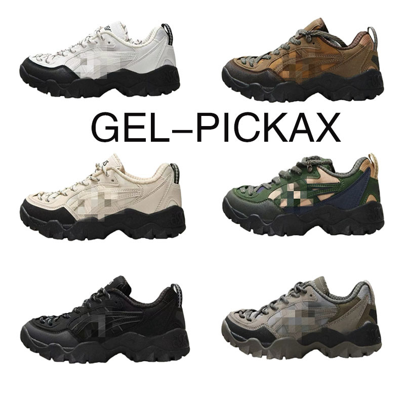 Foreign Trade Men's Shoes Arthur Gel-Pickax Hiking Shoes Low-Top Outdoor Putian Men's Shoes Hiking Hiking Sports Hiking