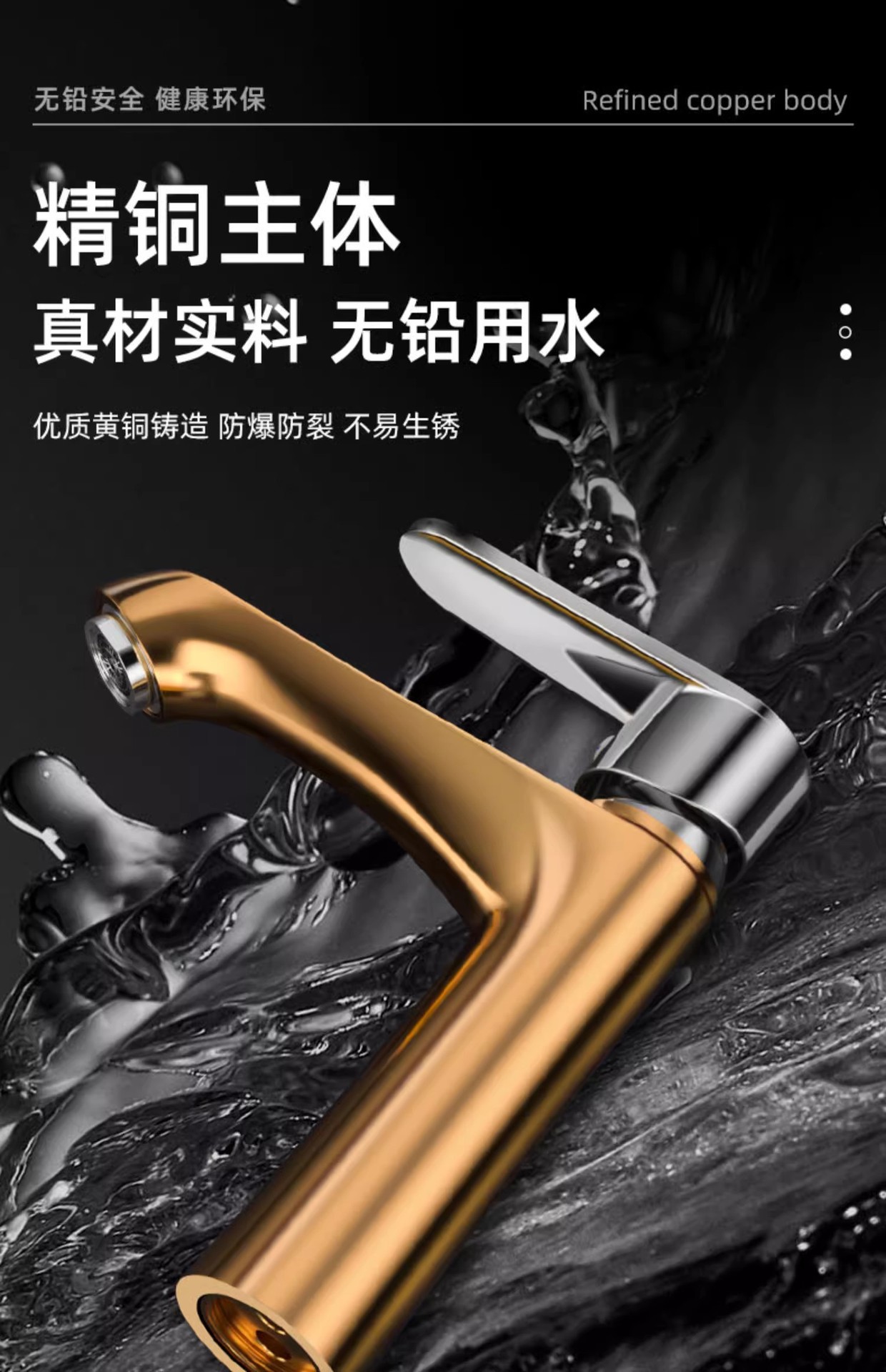 Washbasin faucet, bathroom washbasin faucet, hand-washing basin, cold and hot water faucet, single cooling household washbasin, washbasin undefined