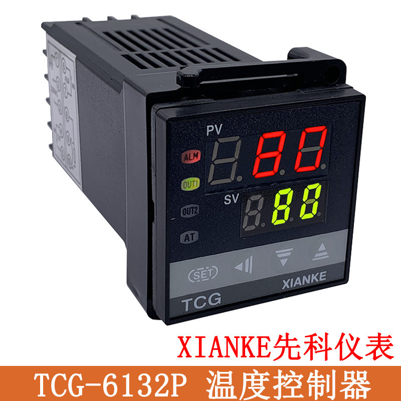 TCG-6132P Thermostat Instrument InPut TyPe PT100 Relay Contact OutPut TCG Xianke Instrument