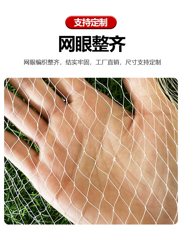 Dali Ma handmade traditional old-fashioned cast net purely hand-woven Dali Ma line cast net hand-thrown fishing net net clothing