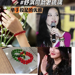 ���ͬ���������ִ�Ů�tɫ�Gɫ��Ȧ��朸߼����@���D�\����H��