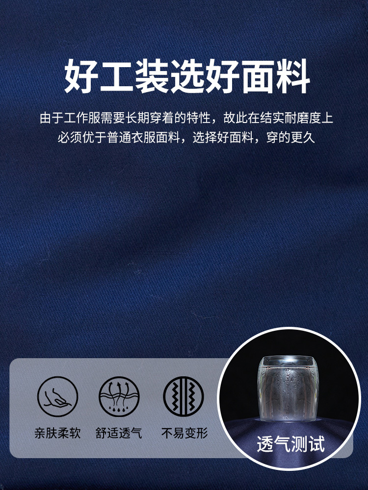 chaleco de algodón de invierno calentamiento de ropa de hombre reflector taller de reparación de automóviles ropa de fábrica camisa de hombro chaqueta antifría gruesa ropa de trabajo