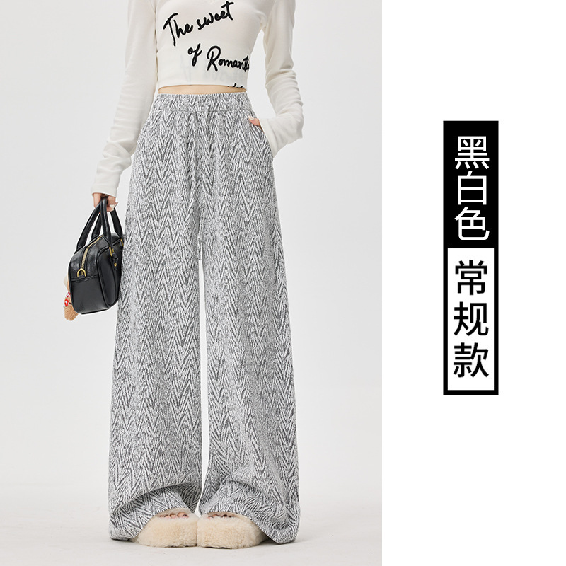灰色小香风阔腿裤女秋季2025新款小个子高腰显瘦休闲慵懒风直筒裤|undefined