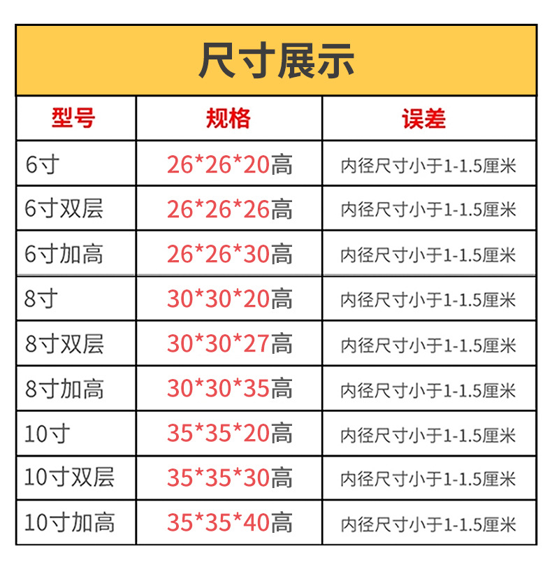 微信图片_20211011150856