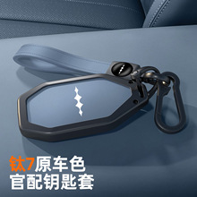 �m��춷��̱��7耳ױ��o���X�Ͻ�耳װ���ˤ���o�׃���b���