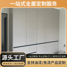 �������������ռ{�������ռ{�^�������Һ��sһ�wʽǶ��ʽ��