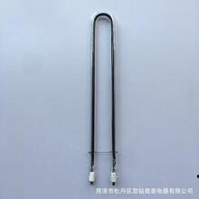 ̼�T�Sԡ��ȡů���u�͹�700�߼��ɵ��U�͹���픹����ٟ�