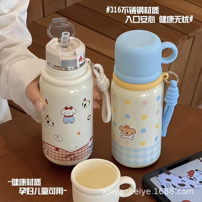 2025新款提绳三饮保温杯大容量带提绳500ml可爱卡通吸管杯女便携|undefined