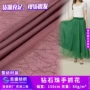闪光全涤亮丝钻石布料