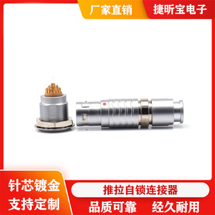 ����3B���^�����o����FGGEGG���^ĸ����о�����^18о20PIN30оM18
