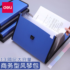 Powerful A4 Accordion Bag 5232 Office Handbag 13-Compartment File Organizer Student Exam Paper Holder