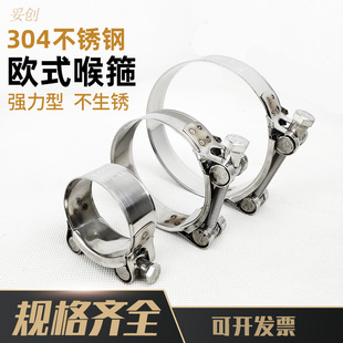 �Wʽ304���P䓺��� ���������ӏ��ͱ���ˮ���͹��z�̶ܹ��܊A