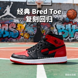 AJ1 MID�Ўͻ@��Ь��Ů�����\�Ӱ�Ь����СDIRO�ڰ���؈�������
