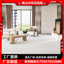 ��ɽ���Z�q750X1500����ѩ�Ұ�Ϳ��Դɴu�F�����شu�������s�L