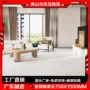 佛山复刻防滑简约地砖