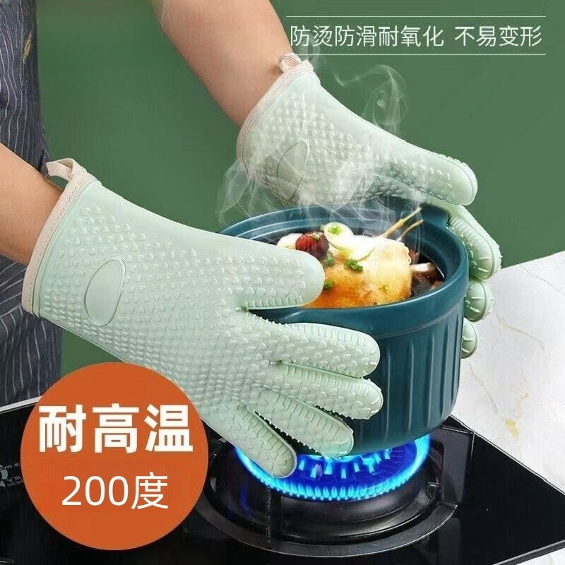 メーカー直販シリカゲル断熱手袋電子レンジ熱防止高温家庭用キッチン用シリカゲル熱防止手袋|undefined