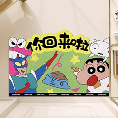 蠟筆小新地毯入戶門地墊絲圈防滑可裁剪卡通可愛門口進門玄關家用