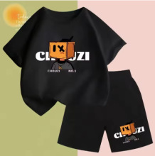 �ļ�ͯװ�д�ͯ�������¶�ͯ2025������ͯ�����¿������˶��ֻ�