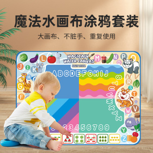 �羳���R�d��ͯ����ˮħ��ˮ���W��̺������̖���͉T�fˮ�������