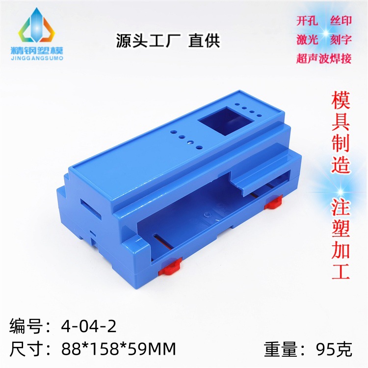 IMG_20220707_140827_副本