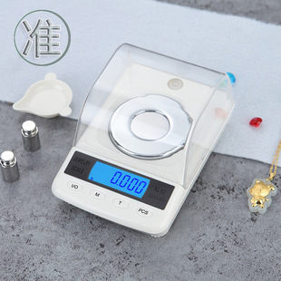 Free Shipping High-Precision Milligram Digital Scale 0.001g Accurate Carat Scale Medicine Powder Scale Gold Jewelry Scale Precision Balance
