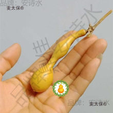 ��Ʒ��Ȼ����С���JΛρ���������J�����ְѼ���򹭱�ֱ�U