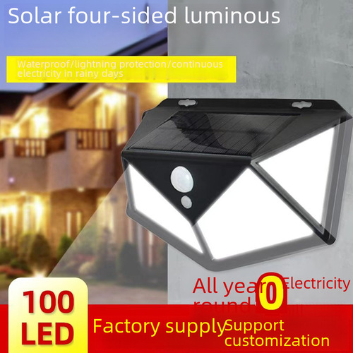 Solar Energy 100LED Four-Sided Illuminating Human Sensor Wall Lamp Outdoor Waterproof Landscape Courtyard Lamp