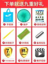 ?���w�Pʽ���W�A�P�O�W���W�����֒��W�~�Wץ�䲶�~�ג����W˦�O