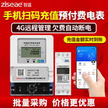 �֙C�{���ߴa�A���M늱����ⷿ���Æ���4G�h������wifi늱��忨