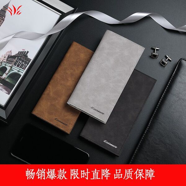 Long ultra thin wallet