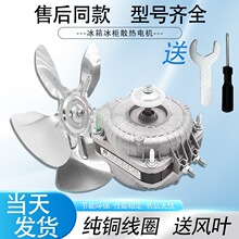 ����ɢ��늙C�L�ȱ����L�C25w 35w 40w�䙙������չʾ��ɢ�����