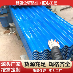 �S�ҹ����X�V�i�ʉT�X��430/750/840/900 �ߴ������߉����X������
