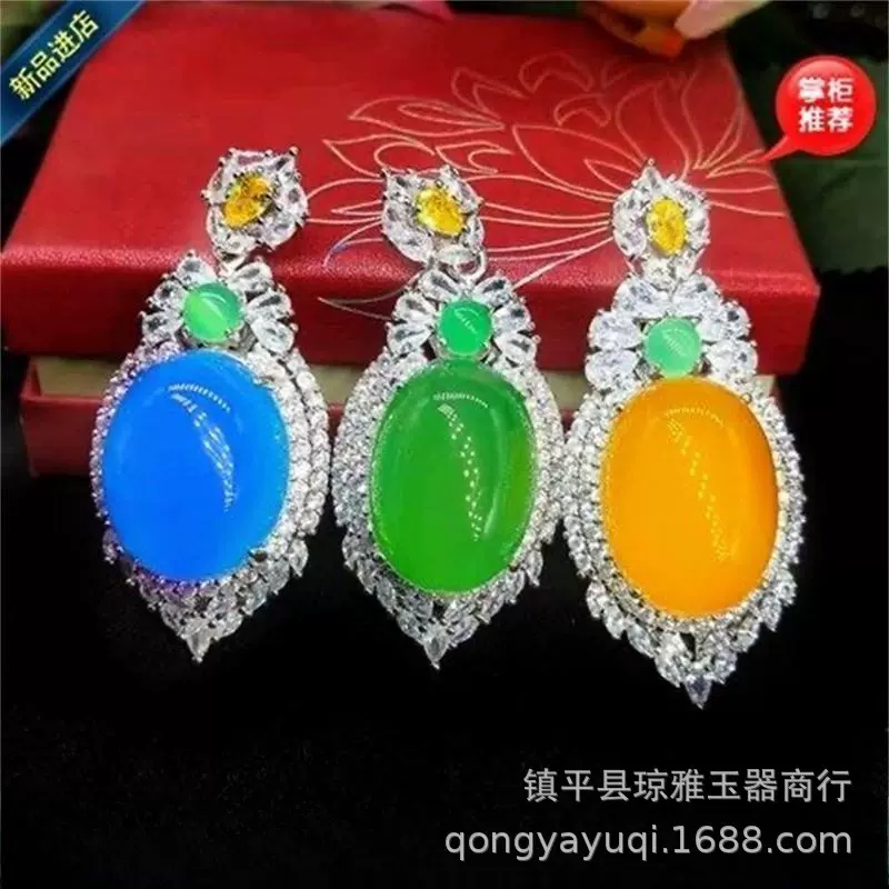 批发天然绿玉髓金镶玉吊坠女款玉石玉坠项链挂件直播货源爆款福利