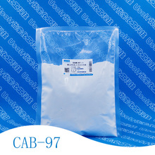 椰油酰胺基丙基甜菜碱 CAB-97 粉末 椰子油起泡剂 CAB 250g/袋