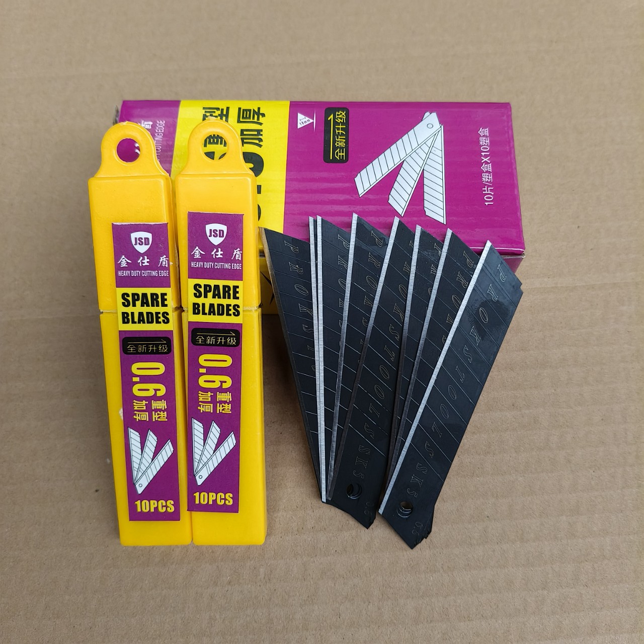 批发06厚金仕盾刀片黑刀片美工刀刀片1.8cm壁纸刀刀片清洁刀片