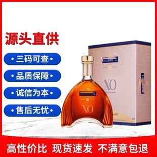 ��������R��.��xo���ذ��m��700ml�R��.���������1000ml������